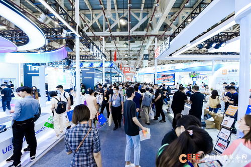 匯聚教育裝備新產(chǎn)品 新技術(shù) 新成果 第79屆中國(guó)教育裝備展示會(huì)在廈門(mén)開(kāi)幕