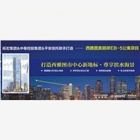 【浩景留學(xué)教育認(rèn)準(zhǔn)投資移民,高端正品,品牌熱銷】DGRH874,價(jià)格,廠家,圖片,供應(yīng)商,電腦連線、接口線,浩景投資咨詢(北京) - 產(chǎn)品庫(kù) - 阿土伯交易網(wǎng)