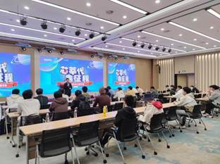 計(jì)算機(jī)科學(xué)與技術(shù)學(xué)院舉辦本碩博黨團(tuán)班共建暨赴高新企業(yè)參觀調(diào)研主題活動(dòng)