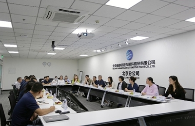 聚焦智能制造 貢獻(xiàn)商學(xué)智慧--北京交通大學(xué)-海納川北京分公司黨支部開展共建活動(dòng)