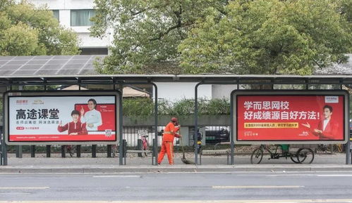 在線教育大地震,hr 你不用來(lái)入職了,明天我也離職了