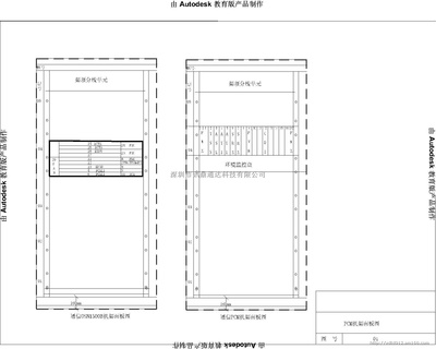 【供應(yīng)華為FA16接入設(shè)備2/4線EM接口板ATI】網(wǎng)絡(luò)通信產(chǎn)品批發(fā)價(jià)格,廠家,圖片,采購(gòu)-廣東 深圳市網(wǎng)絡(luò)通信產(chǎn)品供應(yīng)商/公司_賽門(mén)國(guó)際