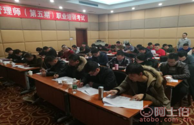 【裝配式建筑設計、以及現場施工安裝技術實戰培訓】中級、高級,價格,廠家,供應商,建筑工程培訓,北京國職學培教育科技院 - 產品庫