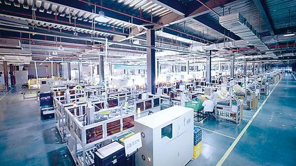 【中國(guó)質(zhì)量報(bào)】立達(dá)信教育照明的&ldquo;好光之道&rdquo;