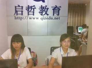 【蕪湖3dmax櫥柜效果圖培訓(xùn)班】?jī)r(jià)格,廠家,專(zhuān)業(yè)技能培訓(xùn)-搜了網(wǎng)