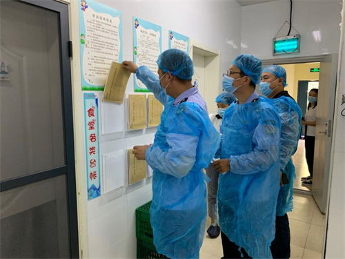 合肥市長江路幼兒園教育集團 京福分園 喜報 榮獲合肥市2020年度餐飲服務食品安全監督量化分級管理a級 優秀等級 單位